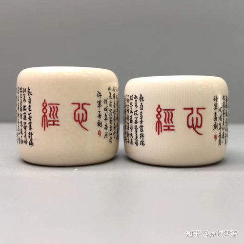 猛犸象牙全是假的吗？揭秘市场常见陷阱与真伪辨别